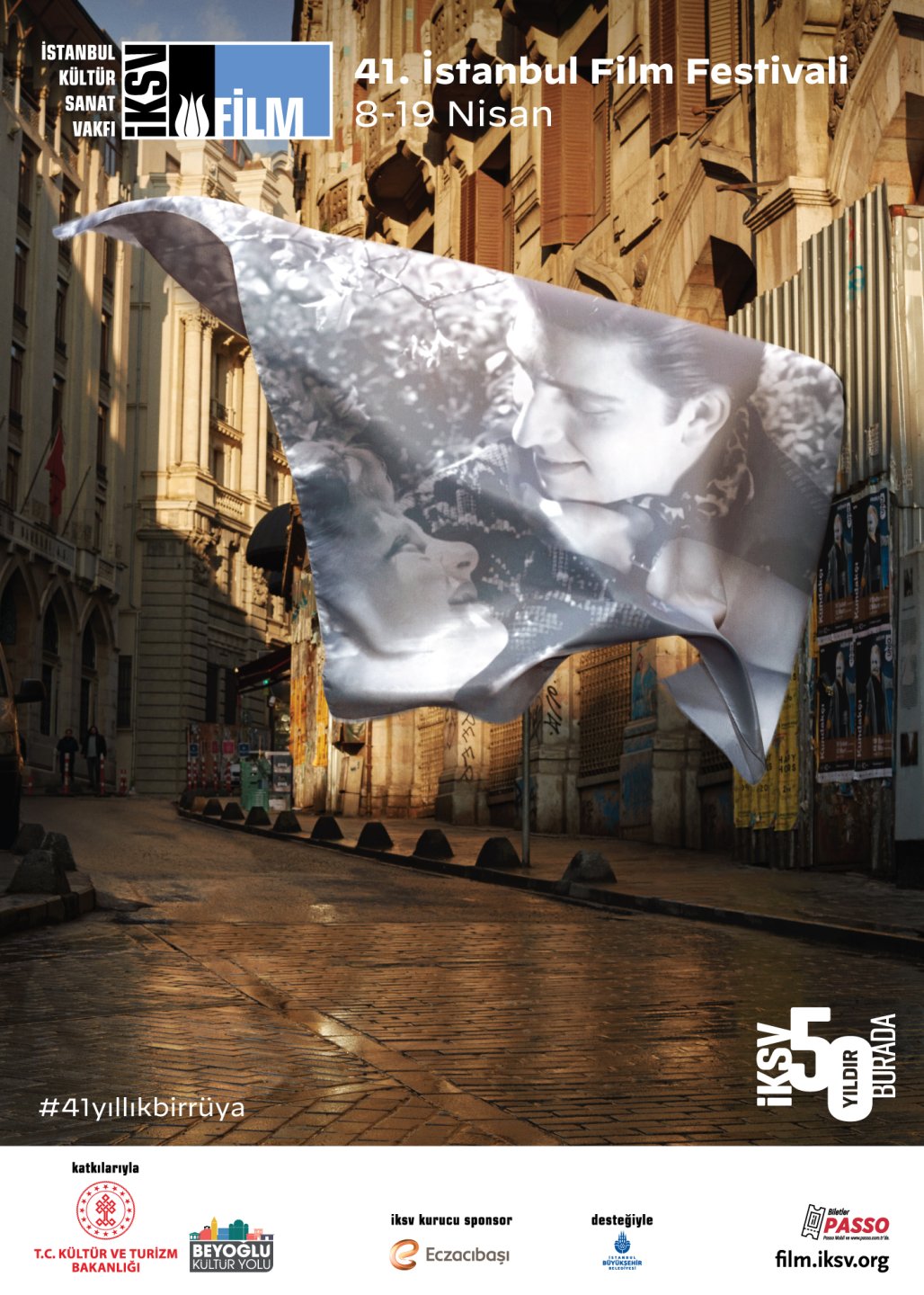 İstanbul Film Festivali